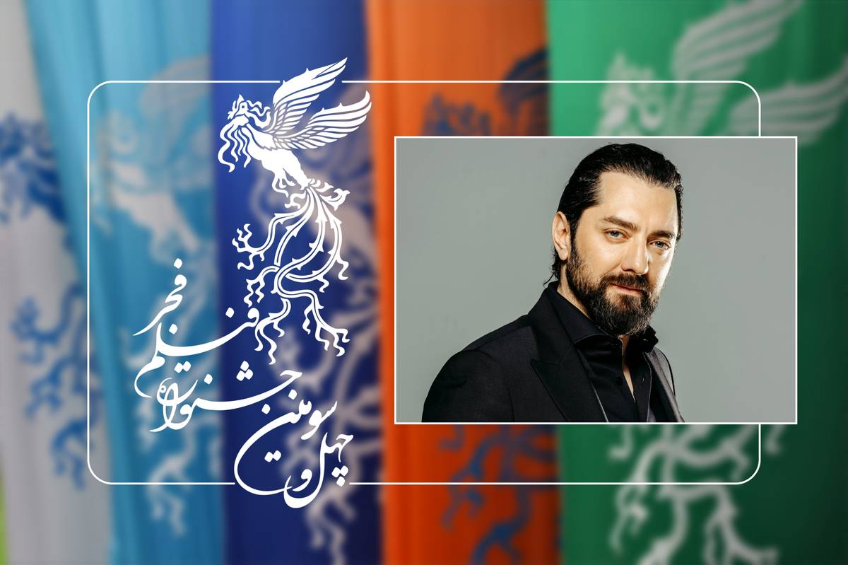 بهرام رادان از هیات داوران جشنواره فیلم فجر ۴۳ خارج شد