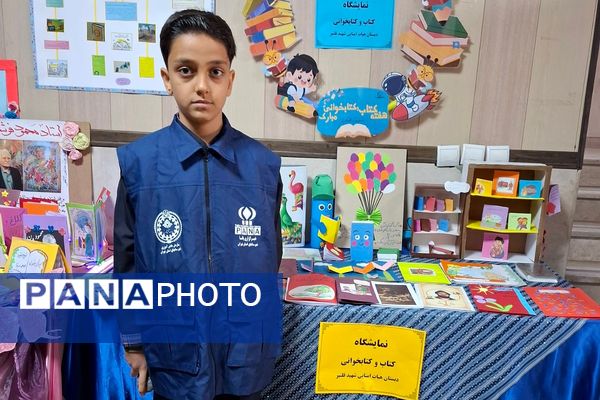 ایجاد غرفه‌های کتاب توسط دانش‌آموزان به مناسبت هفته کتاب و کتابخوانی در ناحیه دو شهرری 