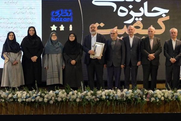 بهنوش ایران، برترین تولید کننده صنایع غذایی ایران در جایزه ملی کیفیت و پنجمین شرکت با کیفیت ایران