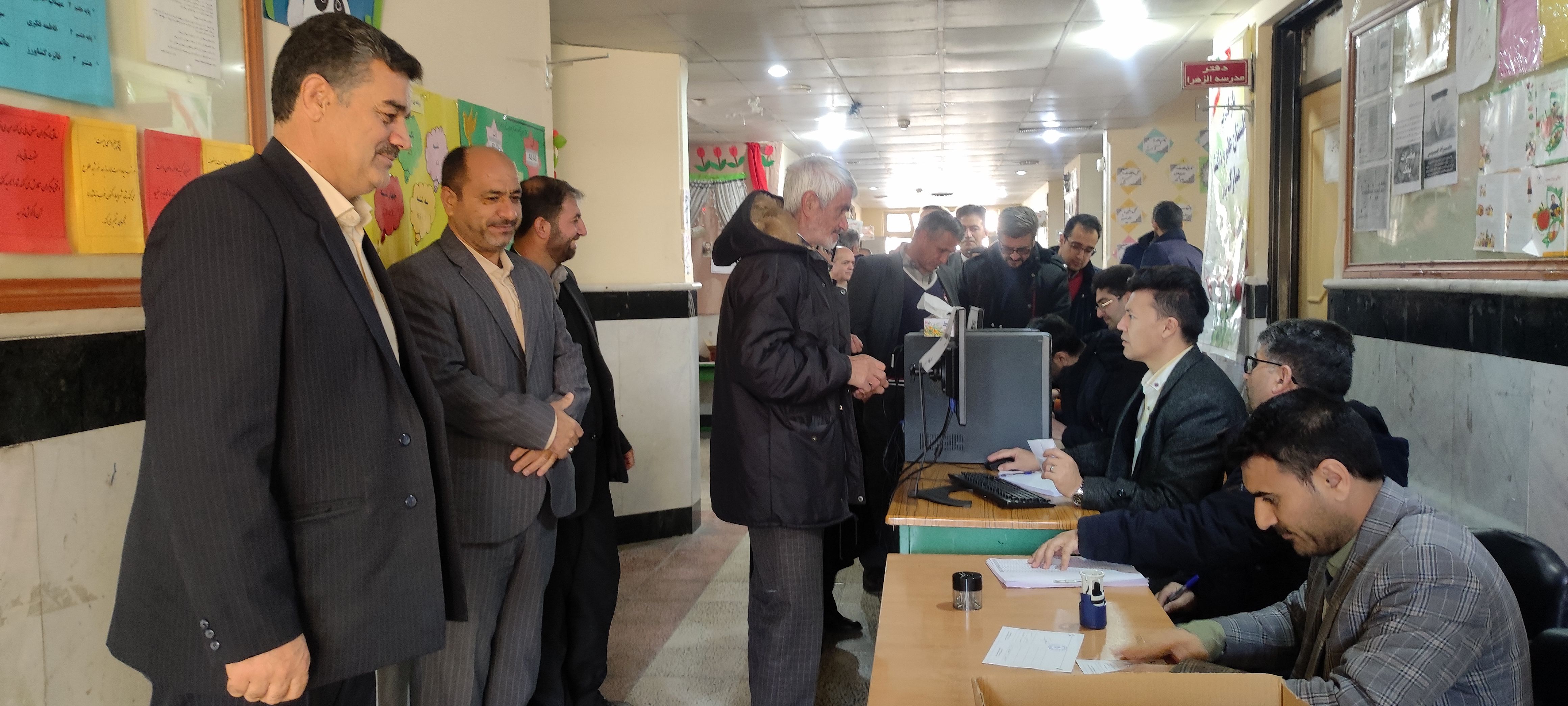 انتخابات هیأت مدیره صندوق وام ضروری سال ۱۴٠۳ فرهنگیان شیروان