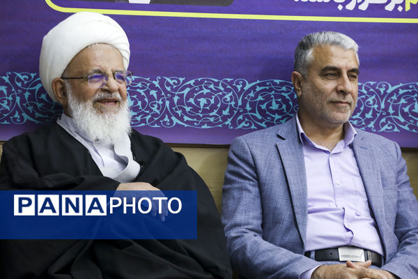 جشن تکلیف دختران در دفتر امام جمعه یزد