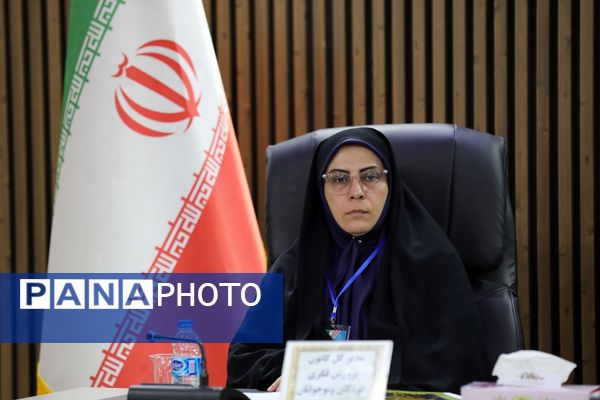 بیست و هشتمین اجلاس روسای آموزش و پرورش سراسر کشور در آذربایجان غربی