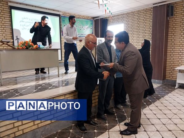 مراسم تجلیل از برگزیدگان مسابقات فرهنگی و هنری در شهرستان ابهر