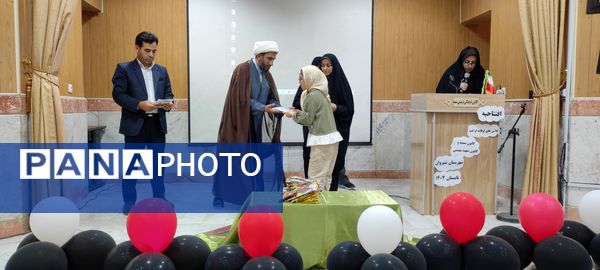 آیین تجلیل از برگزیدگان پویش غدیر در کانون سمیه شهرستان شیروان