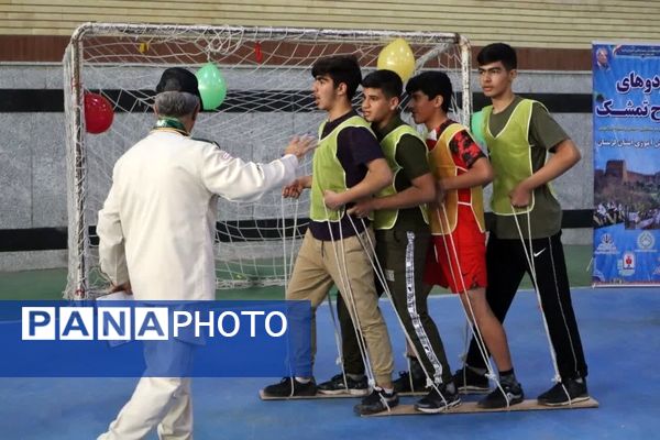 اولین روز از اردوی تمشک در خرم آباد ؛ جشن مهارت و نشاط 