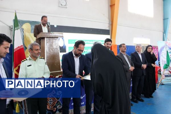 جشن گرامیداشت مقام والای معلم در جاجرم