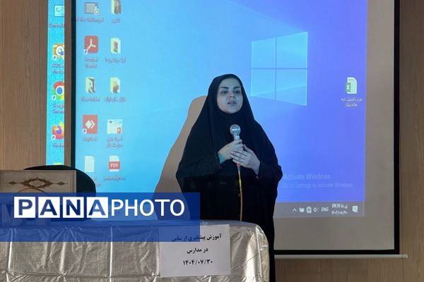 برگزاری نشست هماندیشی مراقبین سلامت با محوریت ارتقای سبک زندگی سالم در ملارد