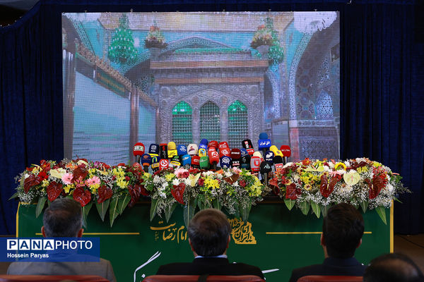 نشست خبری ستاد مردمی برگزاری اجتماع بزرگ امام رضایی‌ها