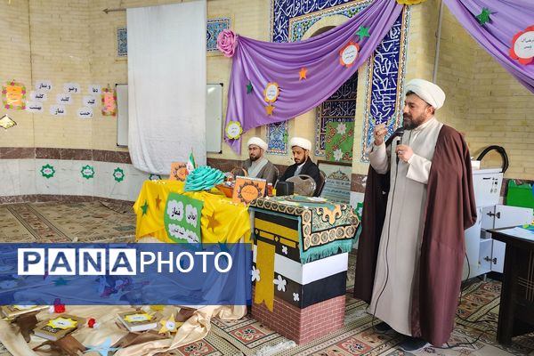 اجلاسیه نماز در دبستان شاهد محمدرضا کشاورز  ناحیه ۳شیراز 