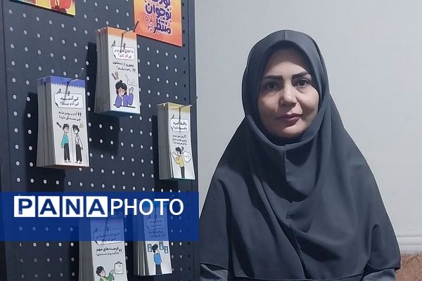 هفته کتاب و کتابخوانی در مدارس ناحیه دو شهرری 