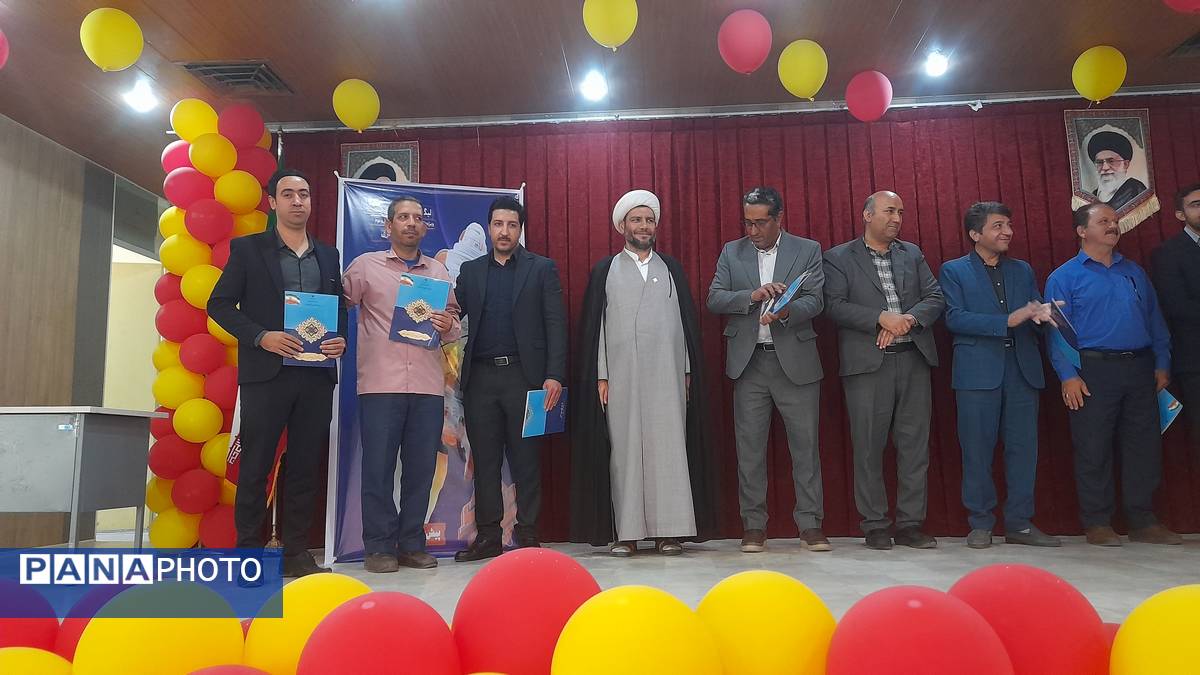 مراسم تقدیر از برگزیدگان لیگ جت در کمیجان