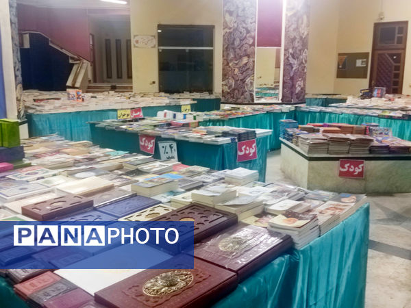 تیغ بی‌توجهی بر پیکر نمایشگاه کتاب