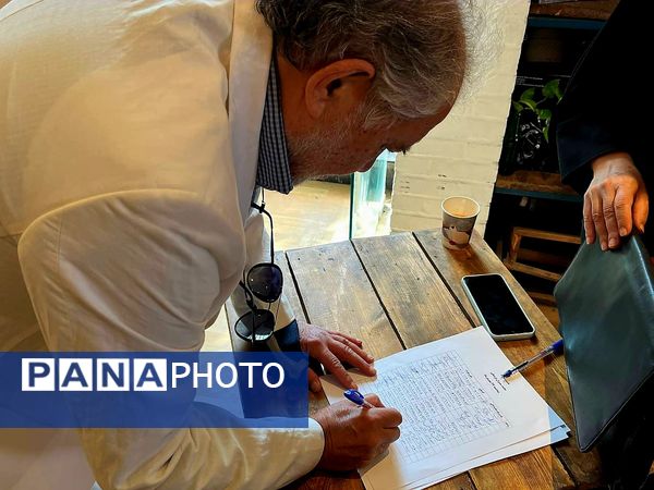هم‌نشینی مدیران فرهنگی ایران در پارک شفق؛ صدایی واحد برای آینده فرهنگ