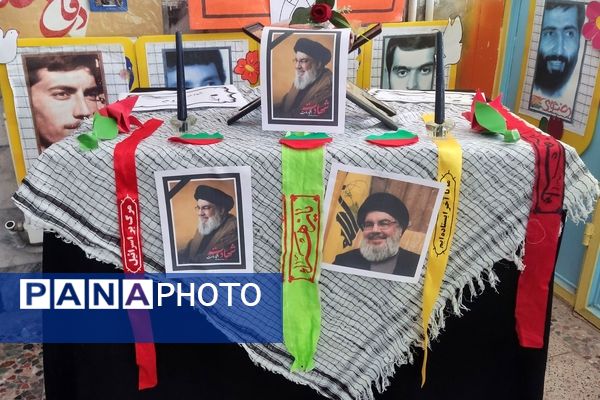 صبحگاهی با یاد شهید مقاومت در دبستان شهید رجبی ناحیه ۶ مشهد