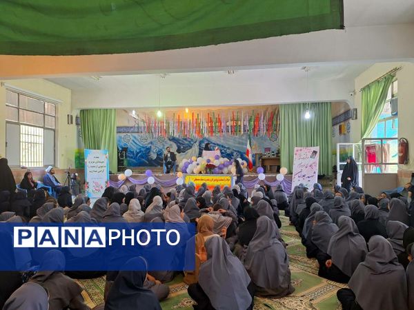 جشن آغاز سال تحصیلی مصادف با میلاد پیامبر(ص) در آموزش و پرورش منطقه ۱۴ تهران