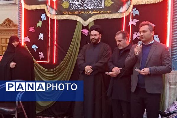 مراسم اختتامیه اعتکاف دانش آموزی در ناحیه دو شهرری 