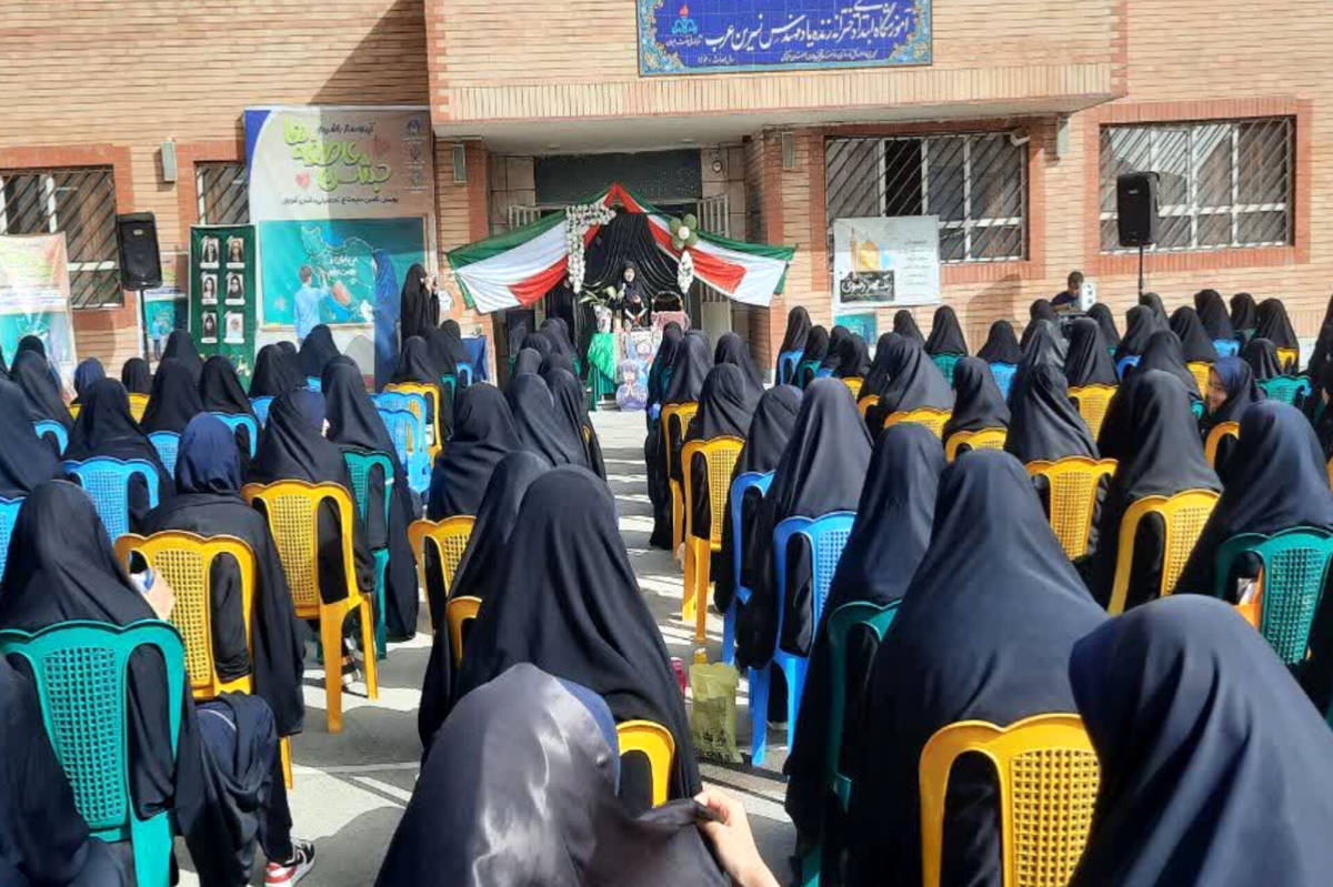 آیین مهر؛ از دل تا دفتر