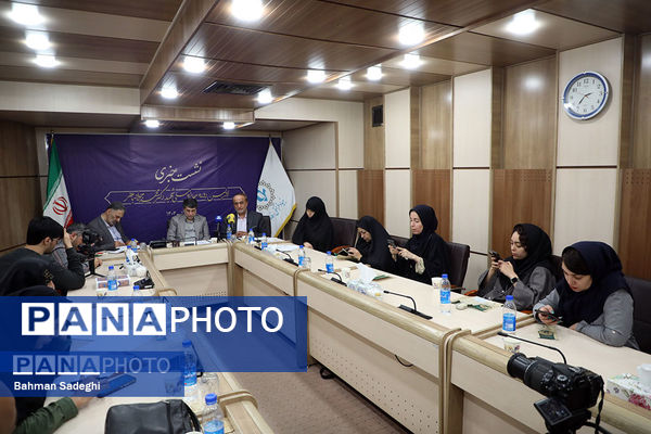 نشست خبری اولین دوره جایزه ملی شهید دکتر محمدجواد باهنر