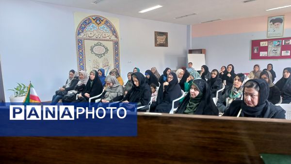 جلسه آموزش خانواده در دبستان لطیفه 