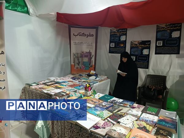کنگره بزرگداشت ۳۰۰۰ شهید استان سمنان 