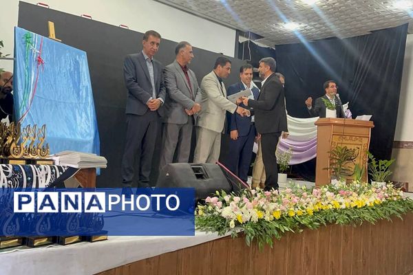 درخشش نخبگان پیشوا در اختتامیه یازدهمین جشنواره خوارزمی