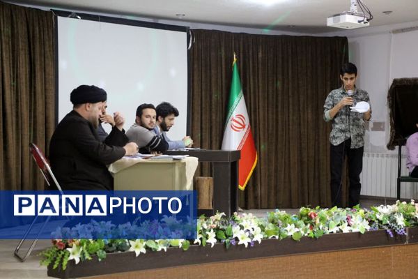 اختتامیه جشنواره علمی - هنری پرچمداران گام دوم انقلاب در سمنان