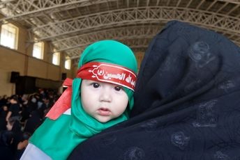 در سکوت گهواره‌ها، فریاد عشق حسین(ع) طنین انداخت
