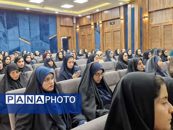 دوره توانمند‌سازی مربیان کودکستان‌ها 