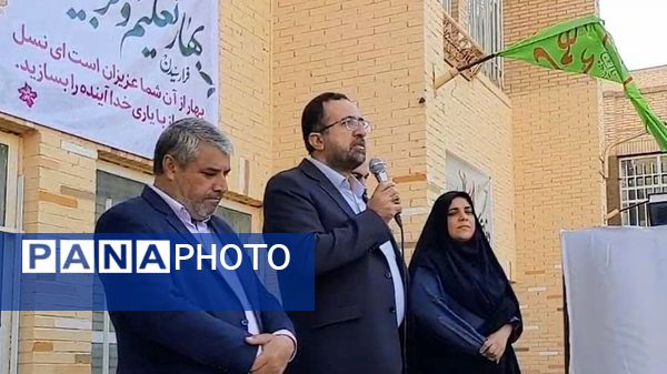 طنین زنگ مهر، ایثار و مقاومت در دبیرستان شاهد طالقانی