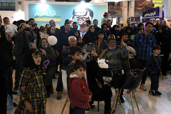  دوازدهمین روز سی‌و‌یکمین نمایشگاه بین‌المللی قرآن کریم