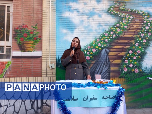 جلسه توجیهی  سفیران سلامت دبستان دخترانه شطیطه۲