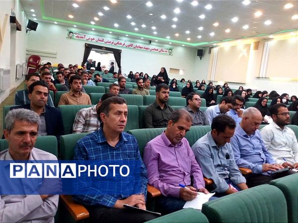 جلسه توجیهی معاونین و مربیان پرورشی مدارس کاشمر