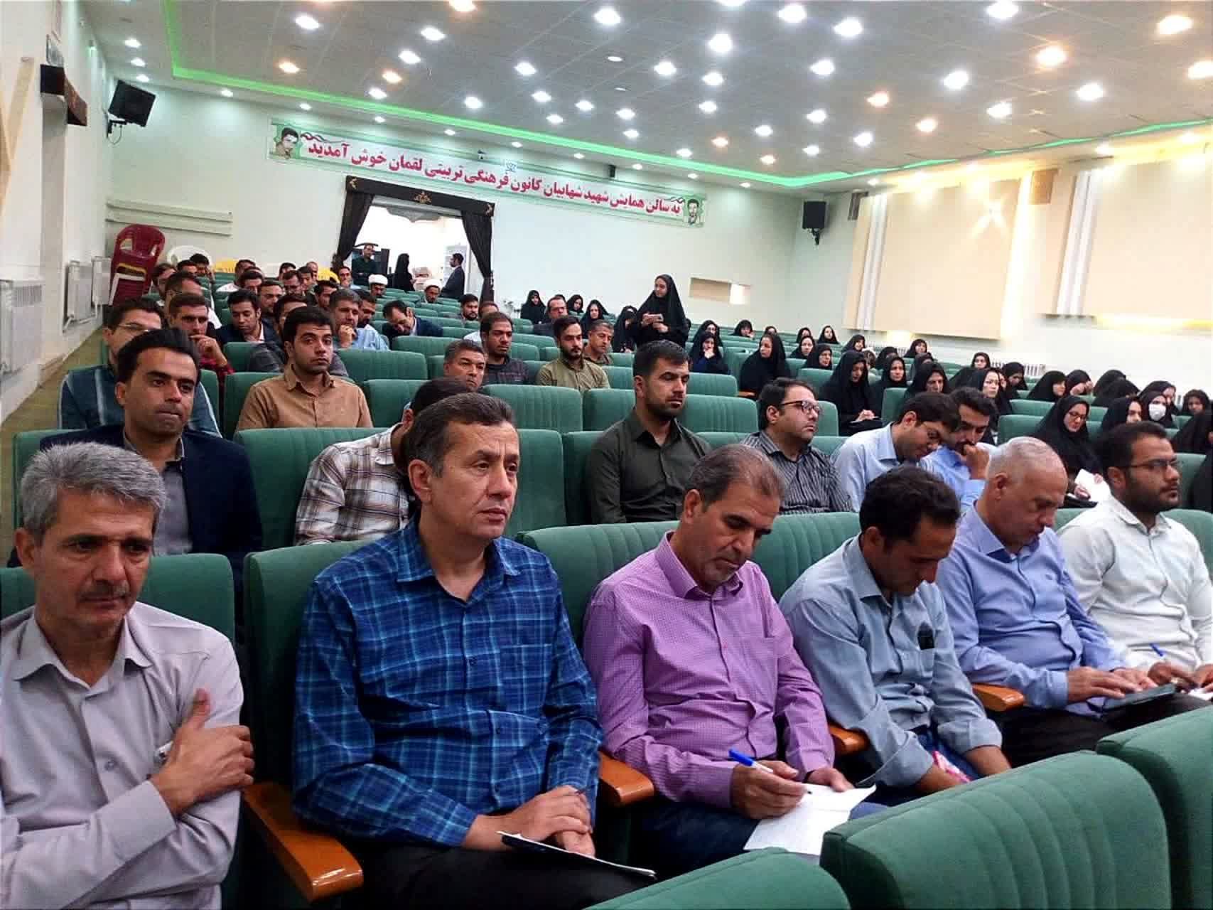 جلسه توجیهی معاونین و مربیان پرورشی مدارس کاشمر