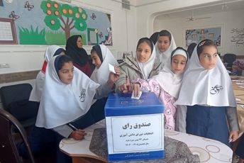 از پوسترهای تبلیغاتی تا قدم گذاشتن به دنیای مسئولیت