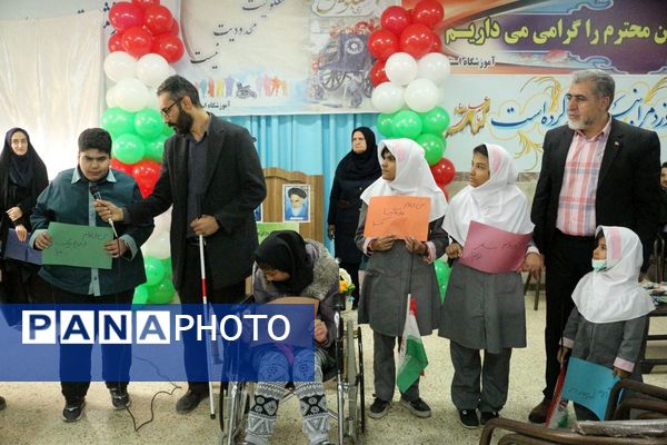 پاسداشت توانمندی‌ها؛ مراسم ویژه برای دانش‌آموزان آموزشگاه استثنایی ابرار فیروزکوه 