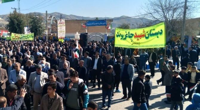 سیل خروشان مردم پلدختر در خیابان‌ها؛ پاسخی کوبنده به استکبار جهانی