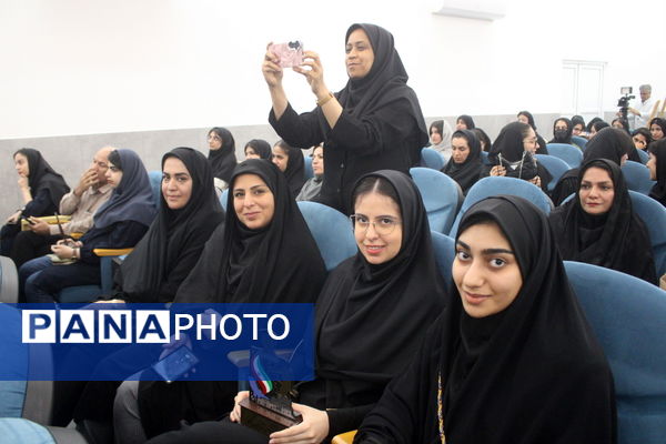 همایش تجلیل از برترین‌های کنکور سراسری 1403 استان بوشهر