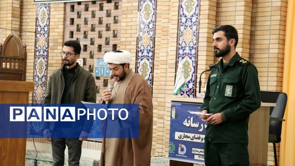 اولین کارگاه هوش مصنوعی در مسجد خاتم النبیین بیرجند 