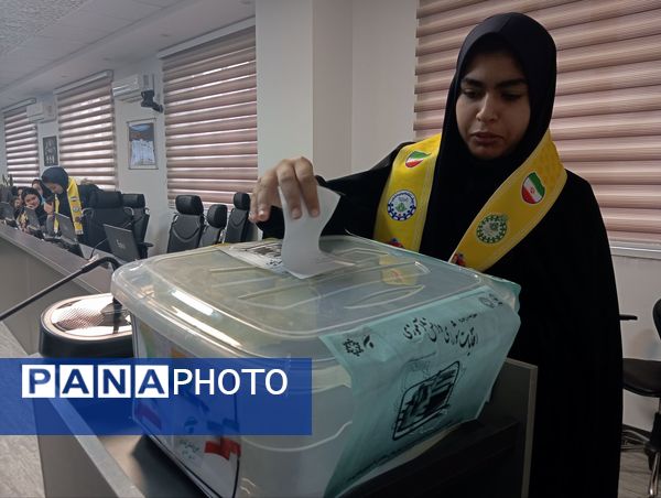 سیزدهمین دوره انتخابات شورای دانش‌آموزی ناحیه شش مشهد