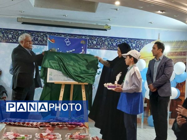 افتتاحیه برنامه «سفیران سلامت دانش‌آموزی» در ناحیه سه