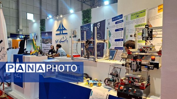 مشهد میزبان بیست‌وششمین نمایشگاه پژوهش و فناوری