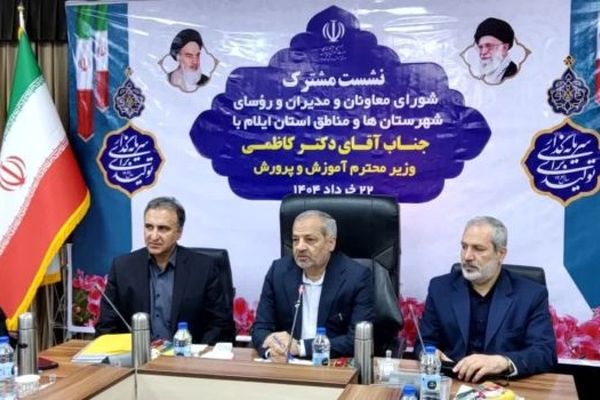 مدرسه باکیفیت، نتیجه حضور مدیری توانمند و معلمی پرتلاش است