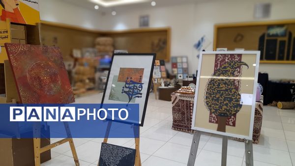 هنرجویان ناحیه۶ توانمندی های خود را به نمایش گذاشتند