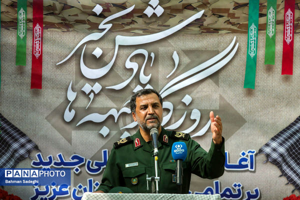 مراسم آغاز سال تحصیلی و هفته دفاع مقدس در سازمان ملی پرورش استعدادهای درخشان