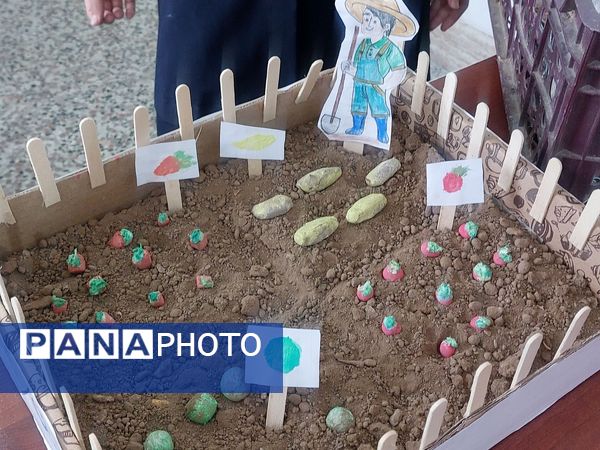 گرامیداشت روز جهانی خاک در خلیل آباد