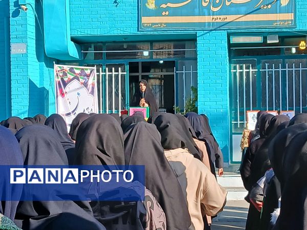 افتتاحیه همیاران معلم در دبیرستان فاطمیه