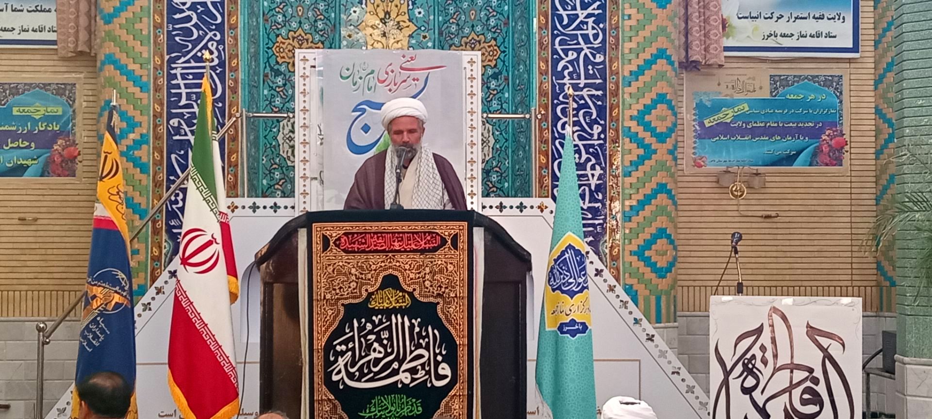 نماز جمعه پایان آبان‌ماه در باخرز