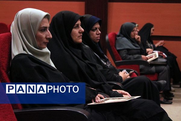 اختتامیه طرح‌ها و برنامه‌های آموزشی مقطع ابتدایی در بهارستان‌دو