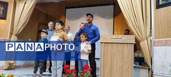 آیین تجلیل از برگزیدگان مسابقات قرآن عترت نماز در شیروان