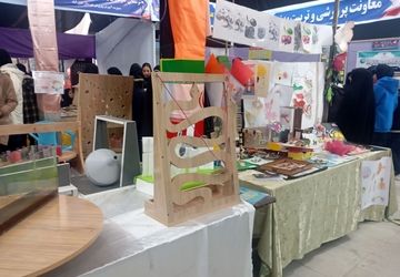 نمایشگاه پژوهش و فناوری در خلیل آباد